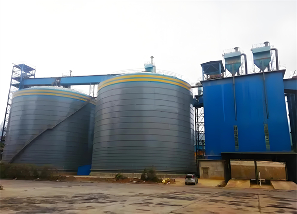 加格达奇球团钢板仓